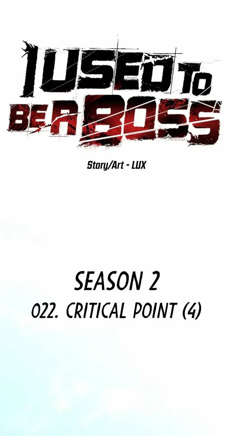 Read I Was the Final Boss chapter 131 image 27 on Lezhin