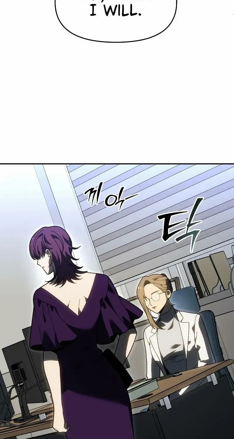 Read I Was the Final Boss chapter 131 image 55 on Lezhin