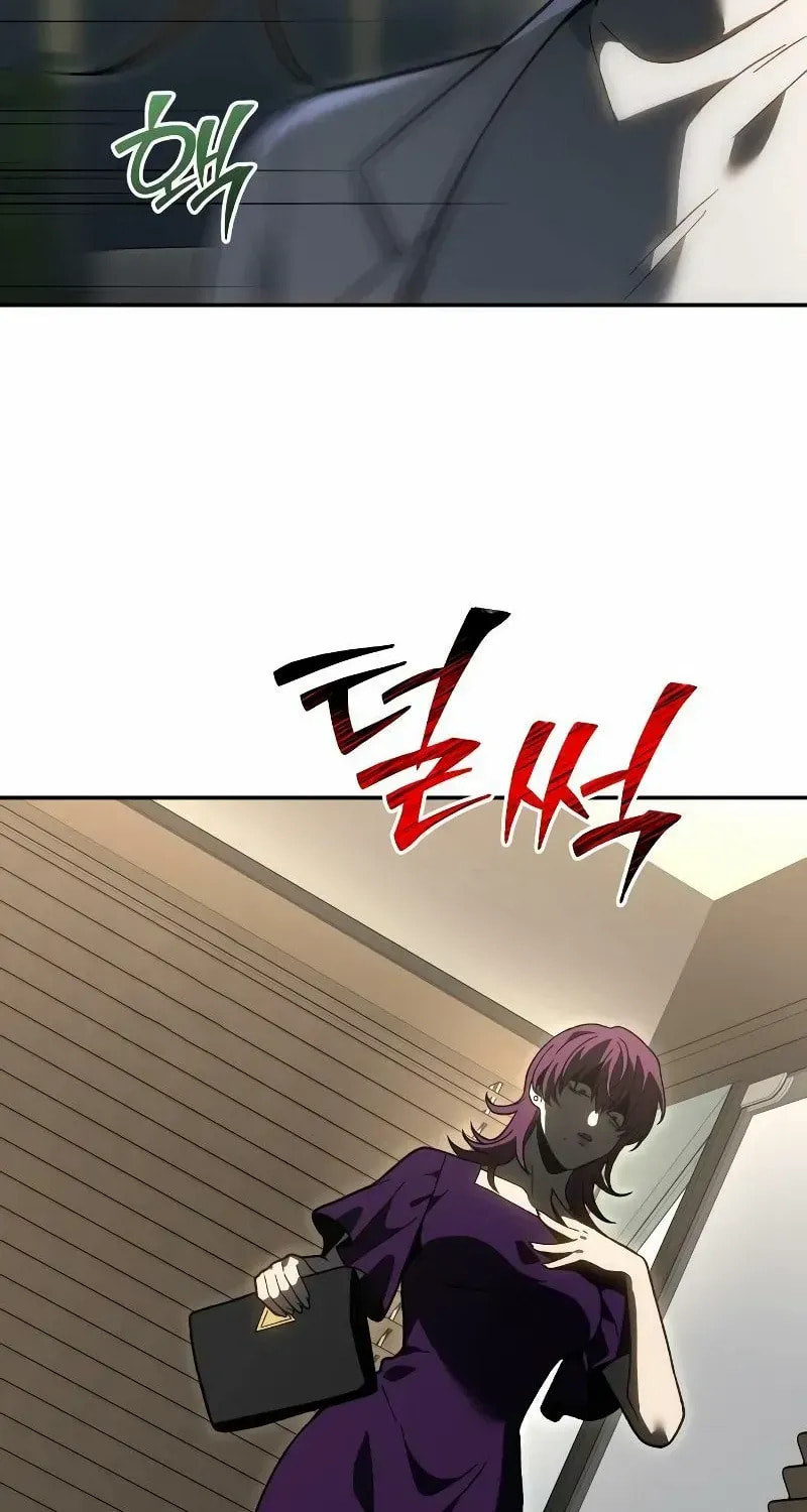 Read I Was the Final Boss chapter 131 image 75 on Lezhin