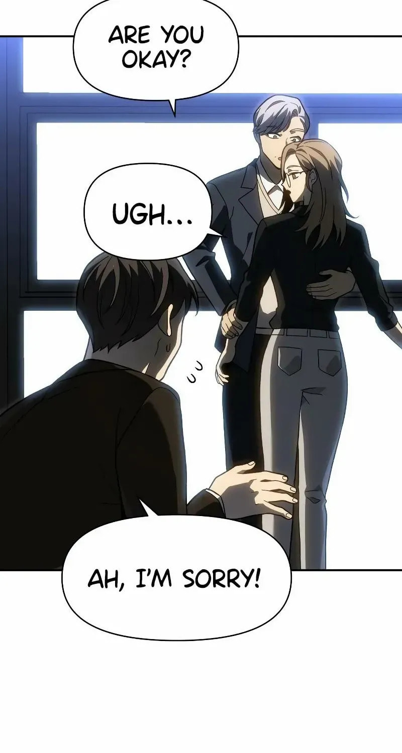 Read I Was the Final Boss chapter 132 image 108 on Lezhin