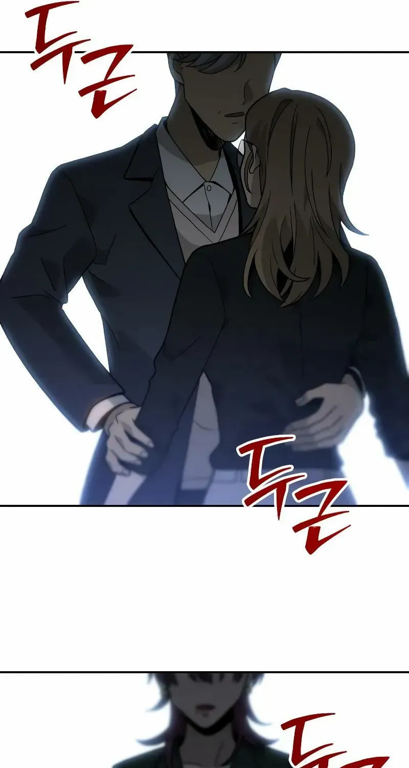 Read I Was the Final Boss chapter 132 image 111 on Lezhin