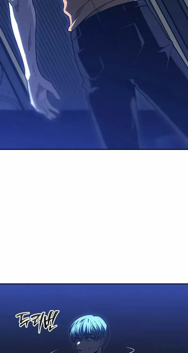 Read I Was the Final Boss chapter 132 image 132 on Lezhin