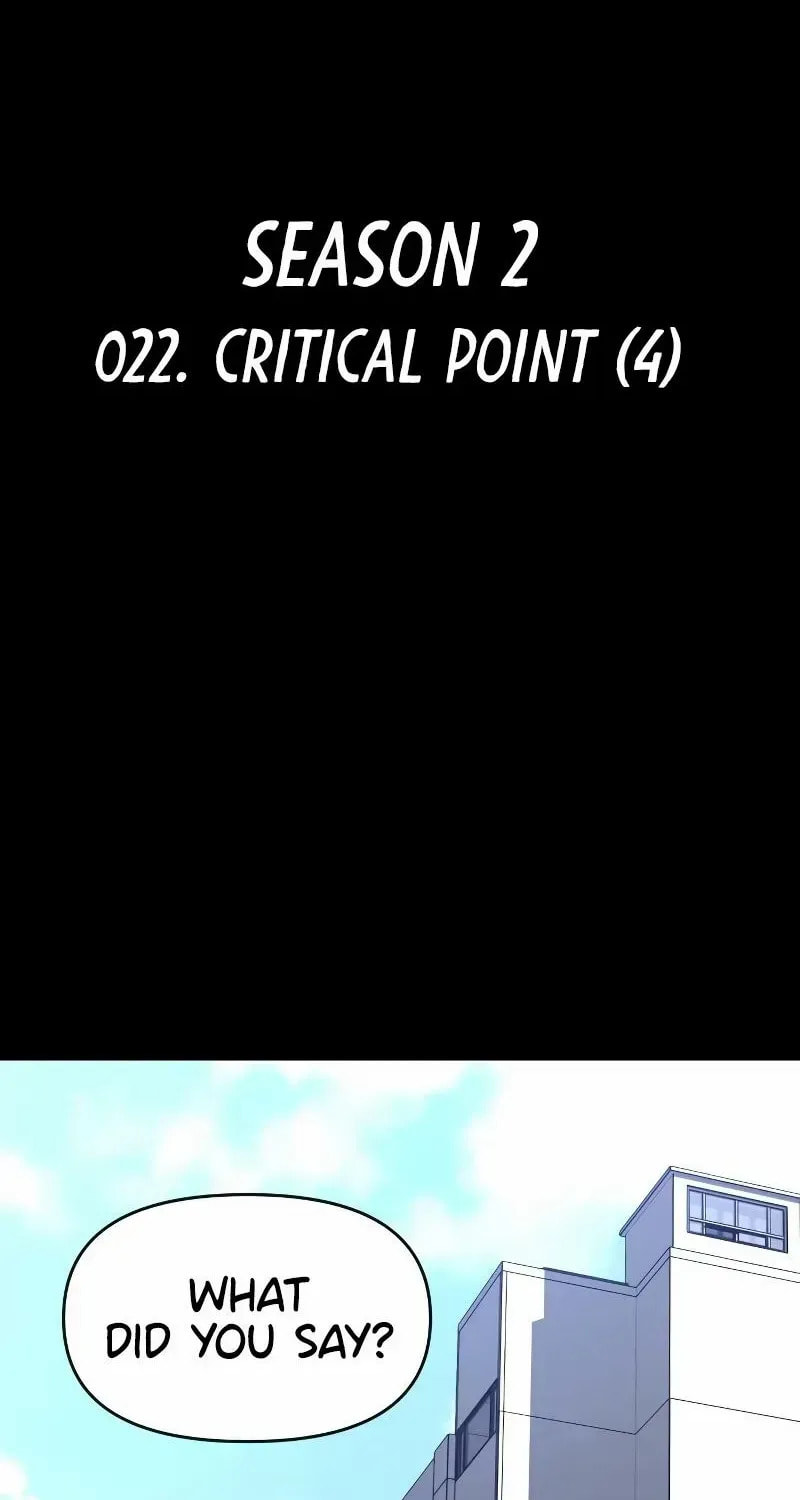 Read I Was the Final Boss chapter 132 image 14 on Lezhin