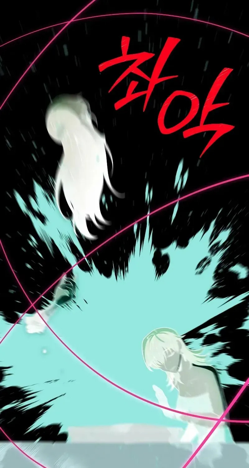 Read I Was the Final Boss chapter 132 image 153 on Lezhin