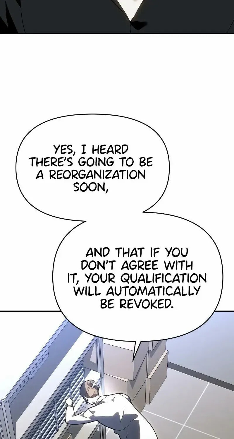 Read I Was the Final Boss chapter 132 image 17 on Lezhin