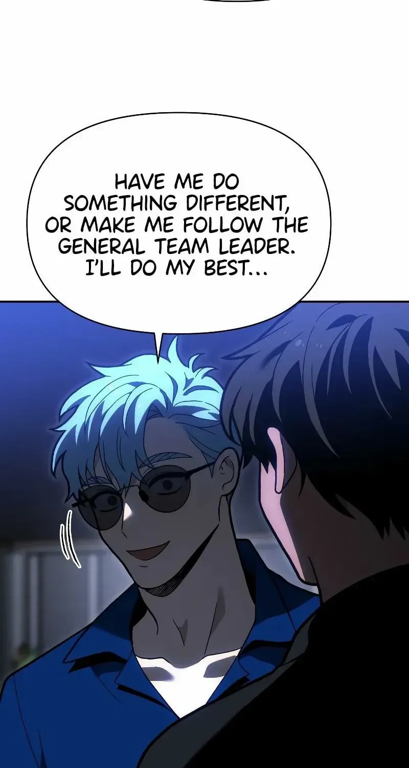 Read I Was the Final Boss chapter 132 image 47 on Lezhin