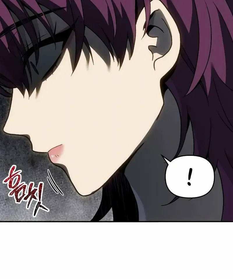 Read I Was the Final Boss chapter 132 image 80 on Lezhin