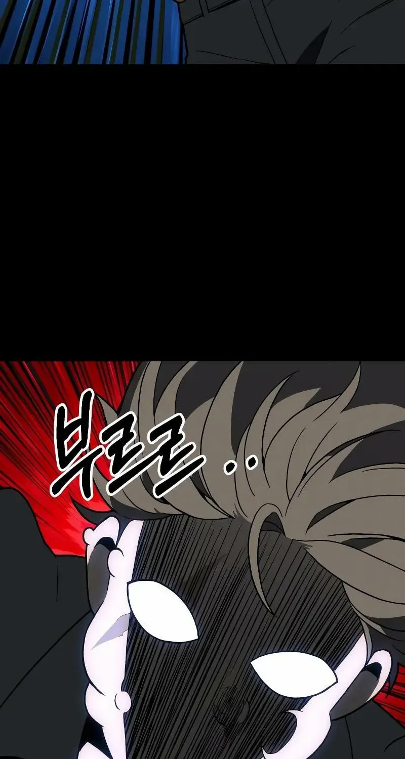 Read I Was the Final Boss chapter 133 image 100 on Lezhin