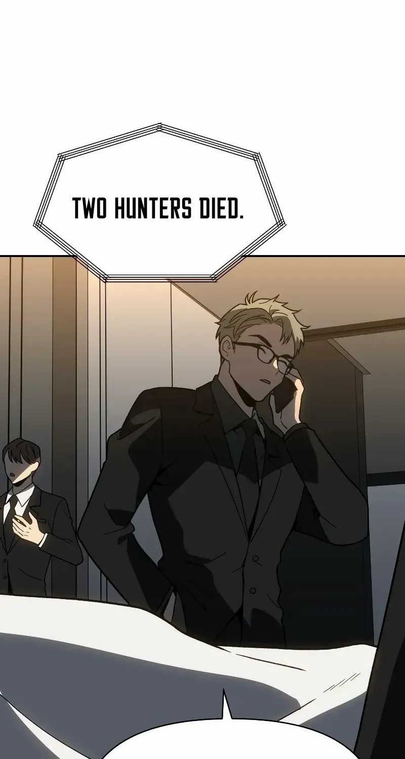 Read I Was the Final Boss chapter 133 image 110 on Lezhin
