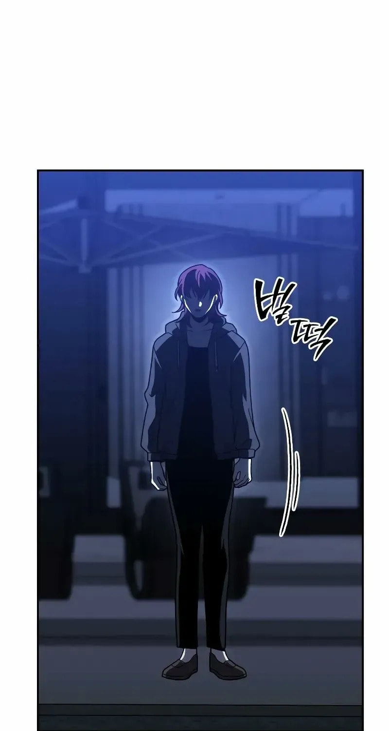 Read I Was the Final Boss chapter 133 image 19 on Lezhin