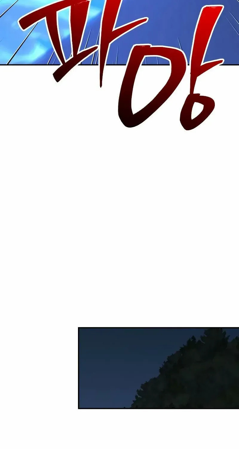 Read I Was the Final Boss chapter 133 image 37 on Lezhin