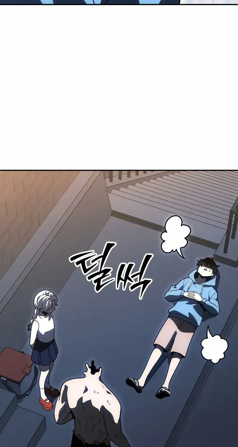 Read I Was the Final Boss chapter 133 image 59 on Lezhin
