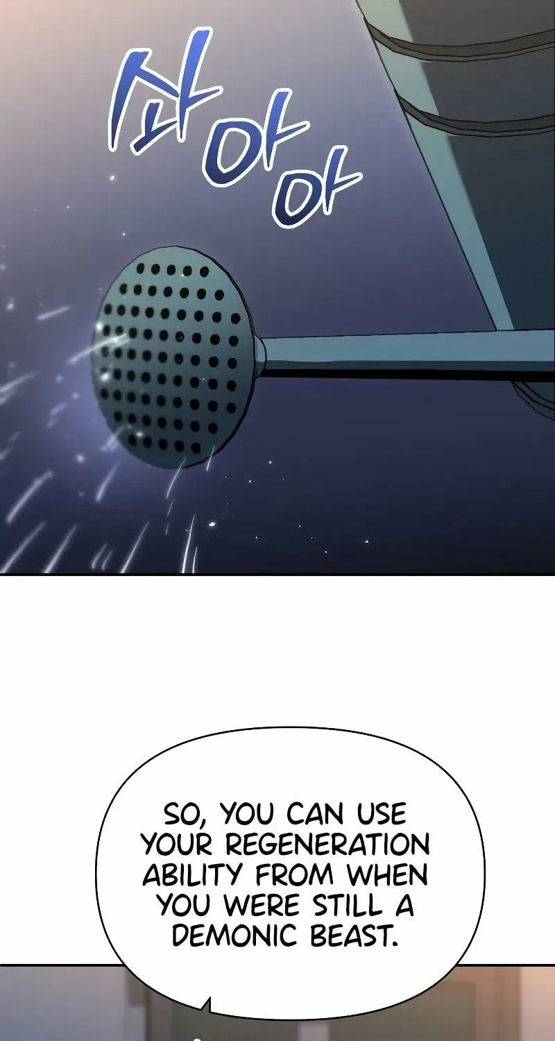 Read I Was the Final Boss chapter 133 image 63 on Lezhin
