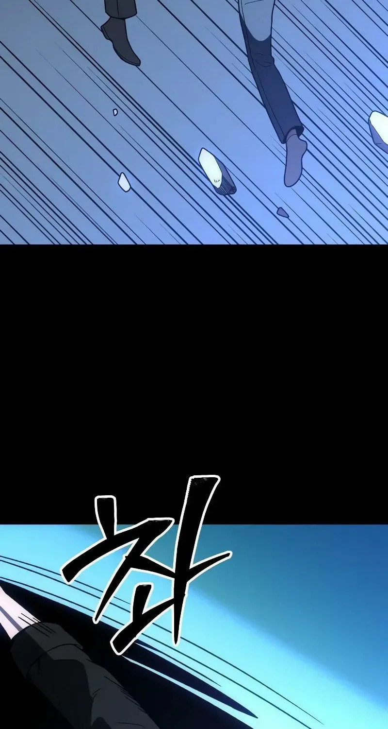 Read I Was the Final Boss chapter 133 image 93 on Lezhin