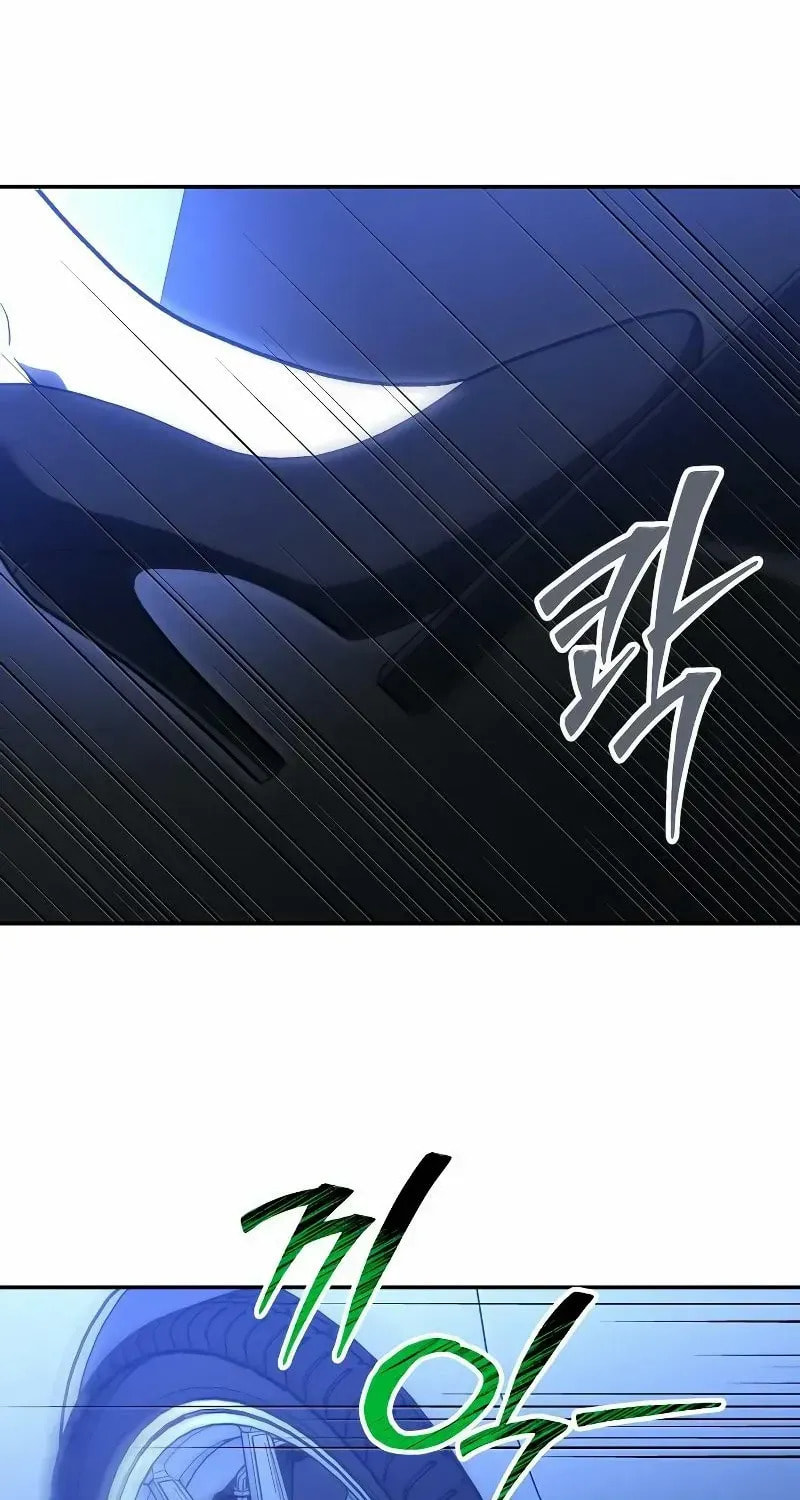 Read I Was the Final Boss chapter 134 image 107 on Lezhin