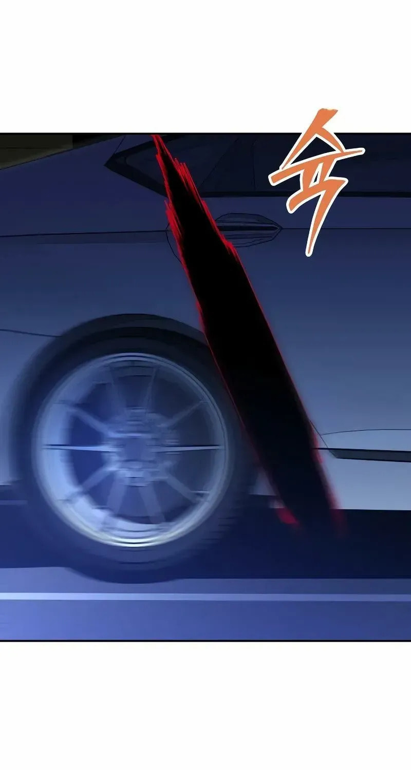Read I Was the Final Boss chapter 134 image 113 on Lezhin
