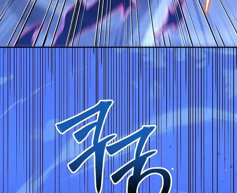 Read I Was the Final Boss chapter 134 image 115 on Lezhin
