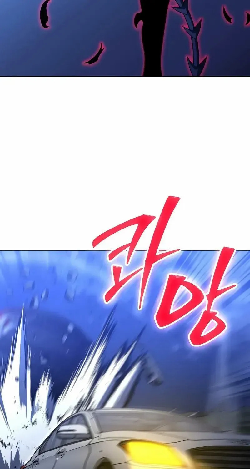 Read I Was the Final Boss chapter 134 image 119 on Lezhin
