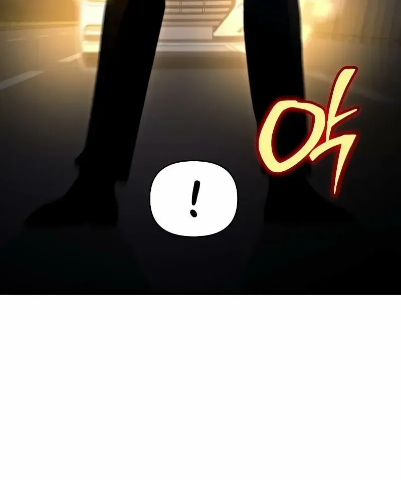 Read I Was the Final Boss chapter 134 image 140 on Lezhin