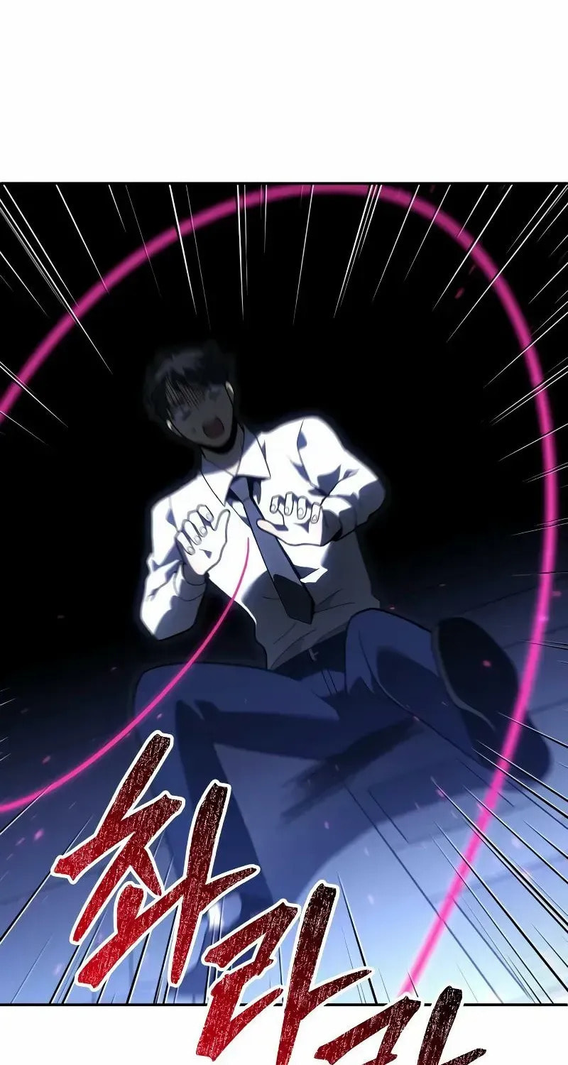 Read I Was the Final Boss chapter 134 image 68 on Lezhin