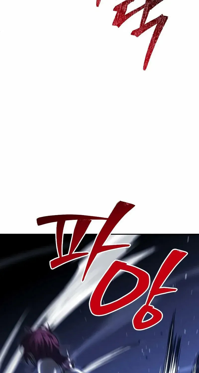 Read I Was the Final Boss chapter 134 image 69 on Lezhin