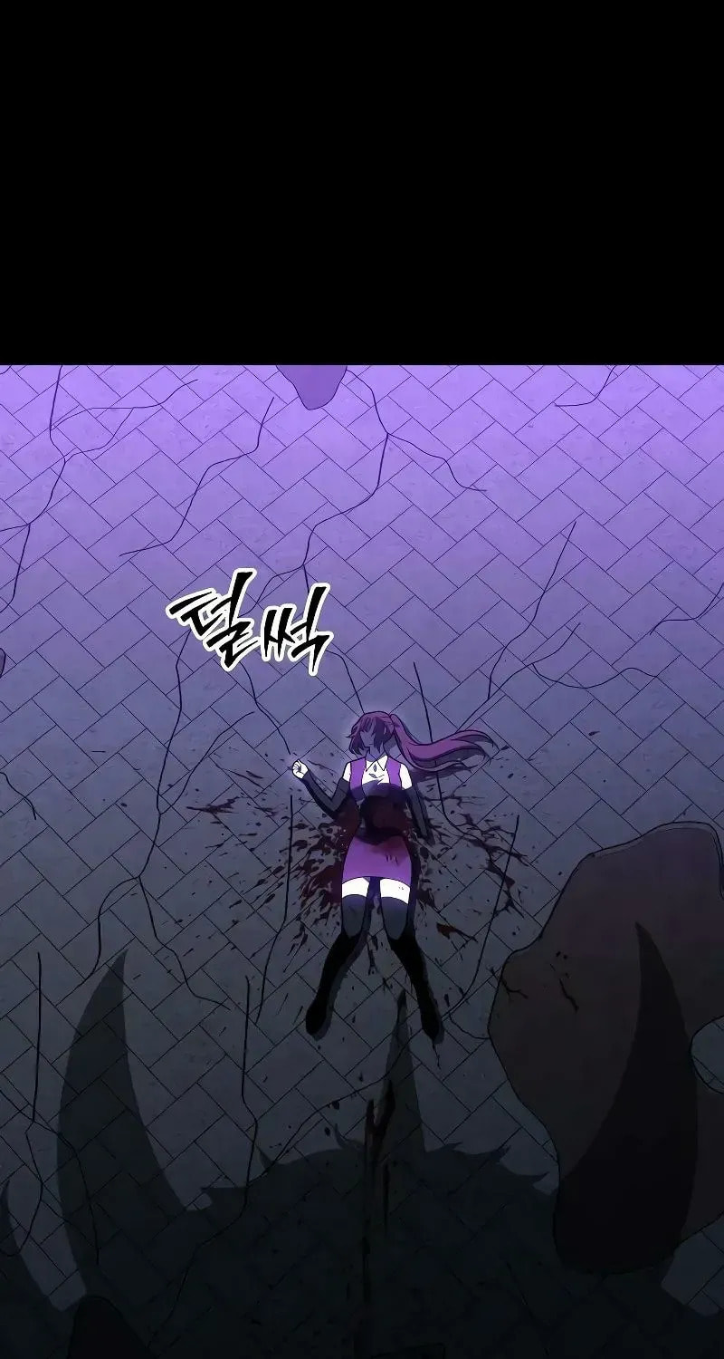 Read I Was the Final Boss chapter 135 image 101 on Lezhin