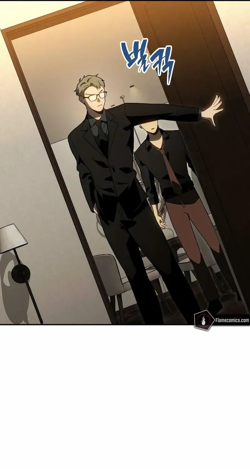 Read I Was the Final Boss chapter 135 image 11 on Lezhin