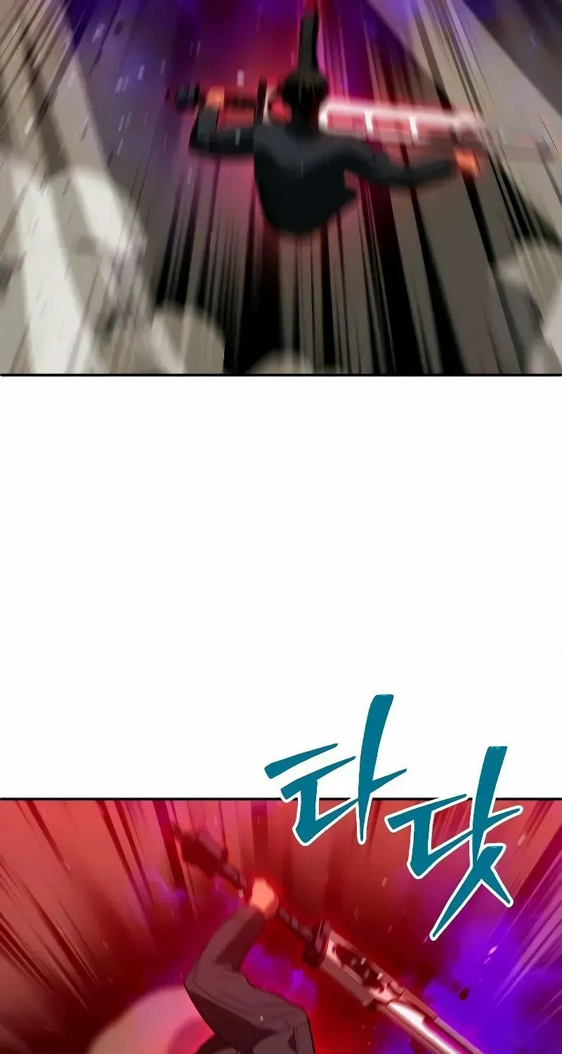 Read I Was the Final Boss chapter 135 image 111 on Lezhin