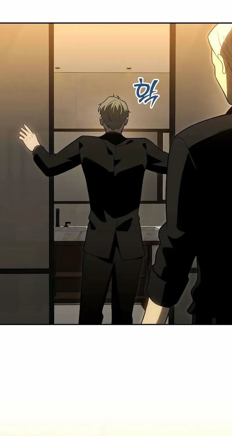 Read I Was the Final Boss chapter 135 image 12 on Lezhin