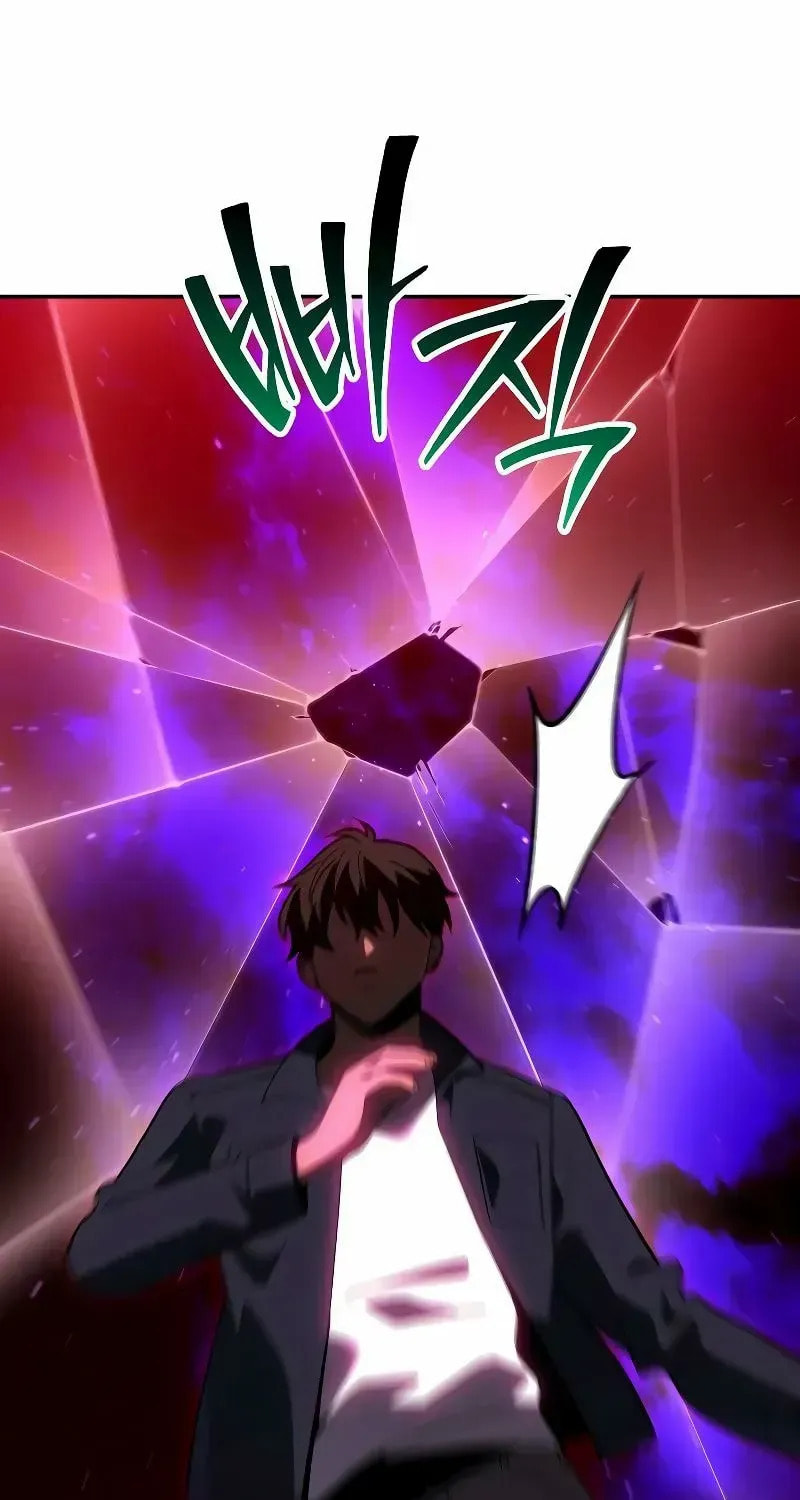 Read I Was the Final Boss chapter 135 image 133 on Lezhin