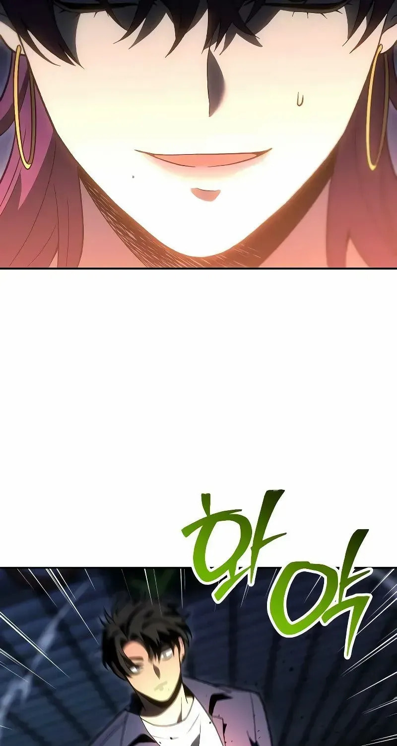 Read I Was the Final Boss chapter 135 image 141 on Lezhin