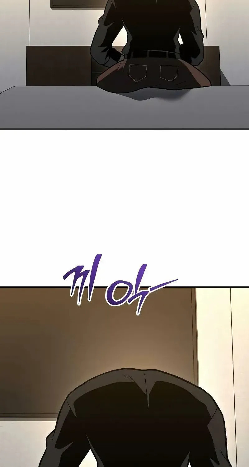 Read I Was the Final Boss chapter 135 image 24 on Lezhin