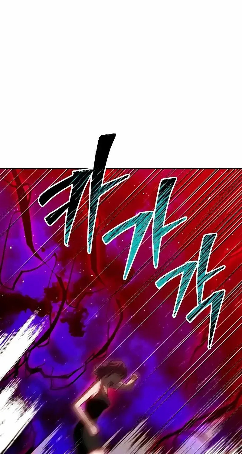 Read I Was the Final Boss chapter 135 image 57 on Lezhin