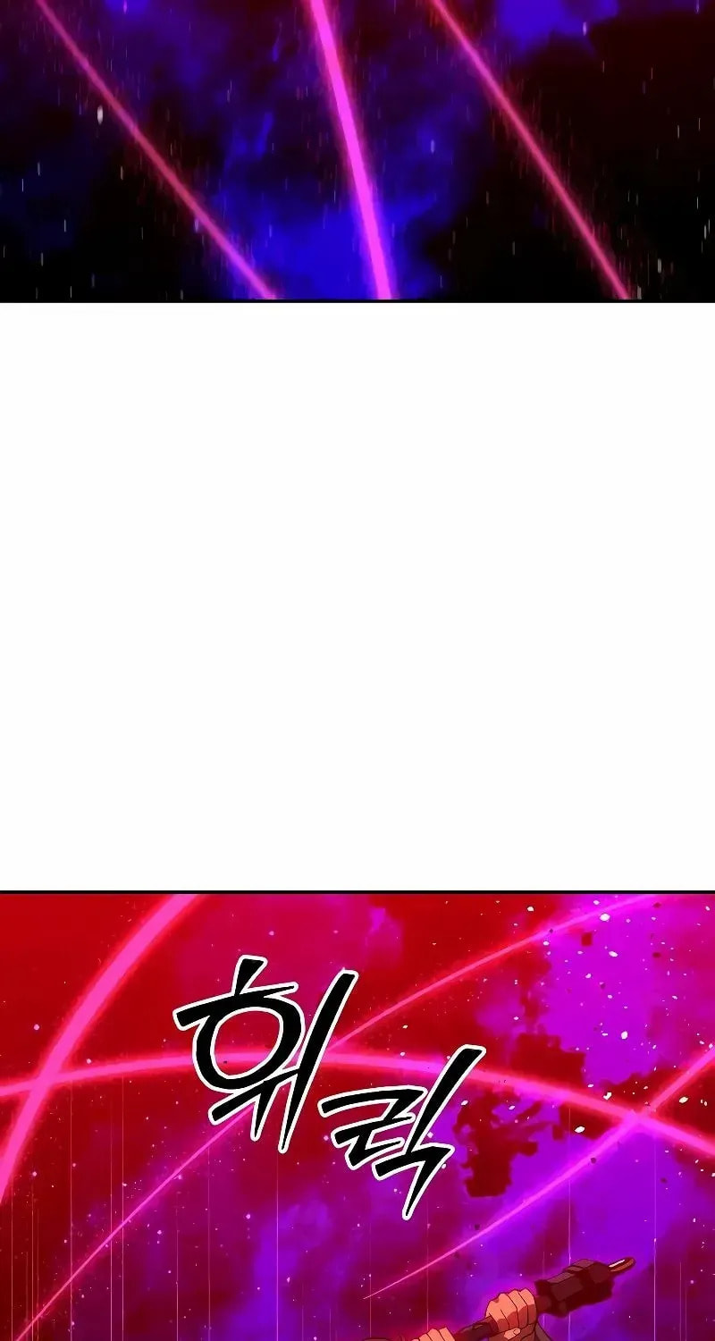 Read I Was the Final Boss chapter 135 image 71 on Lezhin