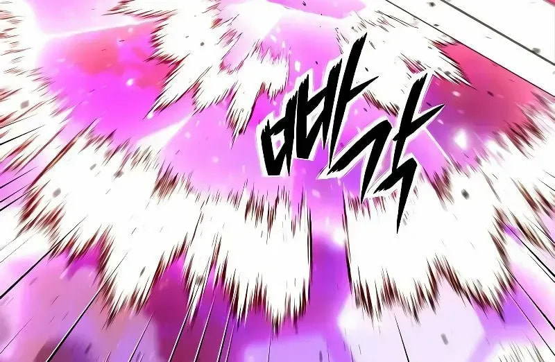 Read I Was the Final Boss chapter 135 image 85 on Lezhin