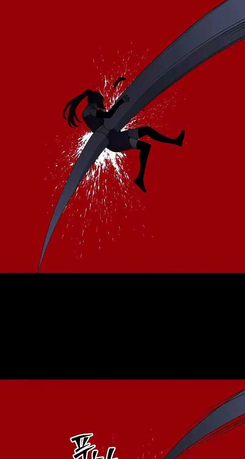 Read I Was the Final Boss chapter 135 image 98 on Lezhin