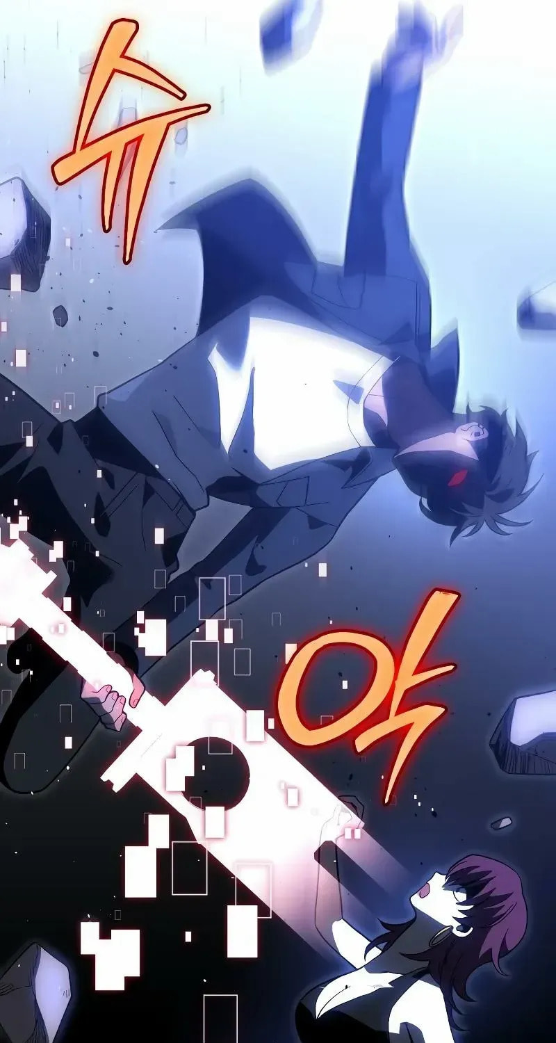 Read I Was the Final Boss chapter 136 image 121 on Lezhin