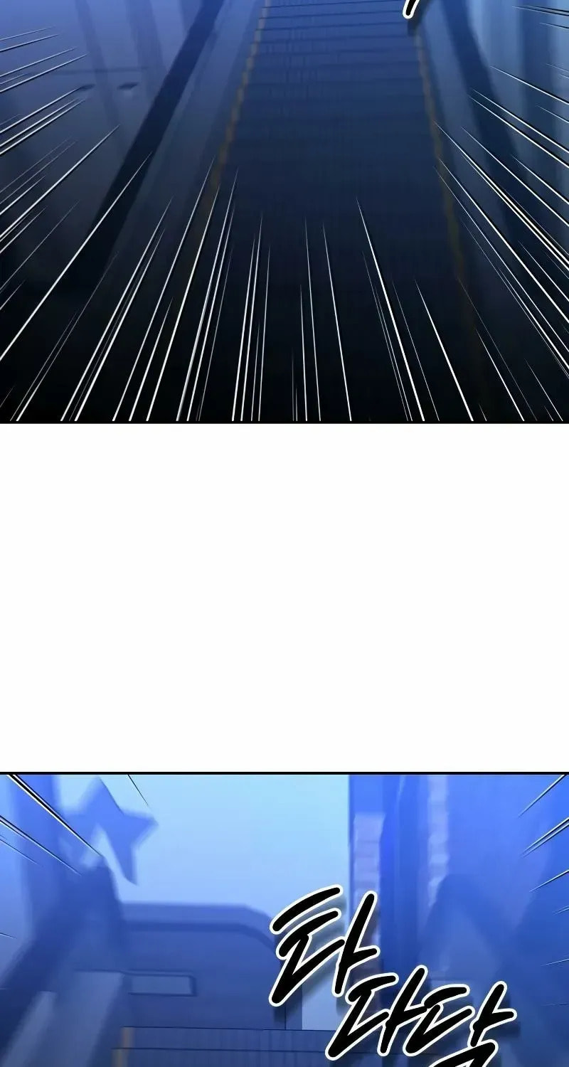 Read I Was the Final Boss chapter 136 image 123 on Lezhin