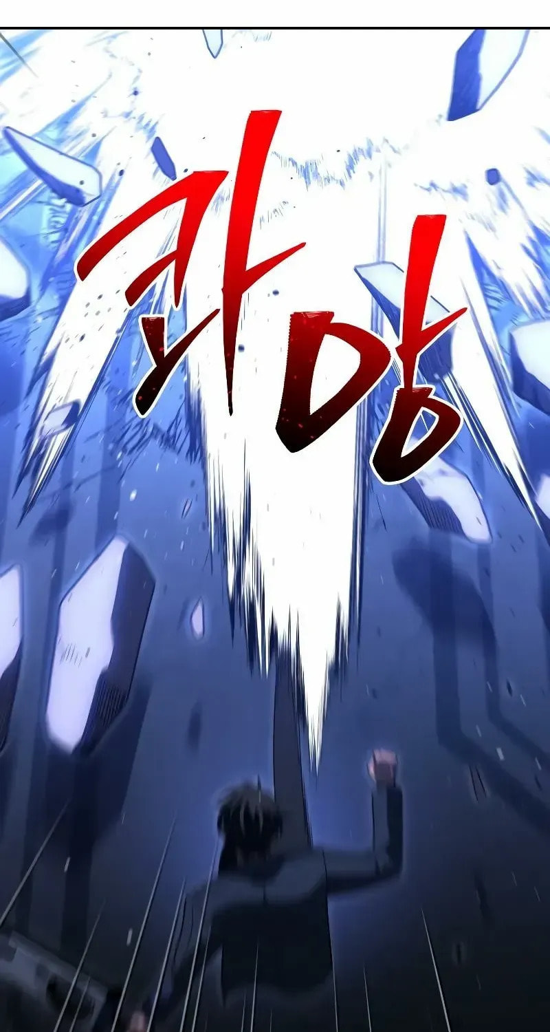 Read I Was the Final Boss chapter 136 image 128 on Lezhin