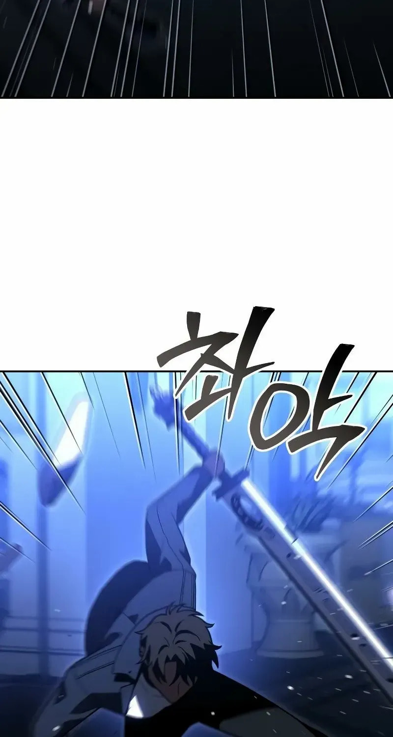 Read I Was the Final Boss chapter 136 image 129 on Lezhin