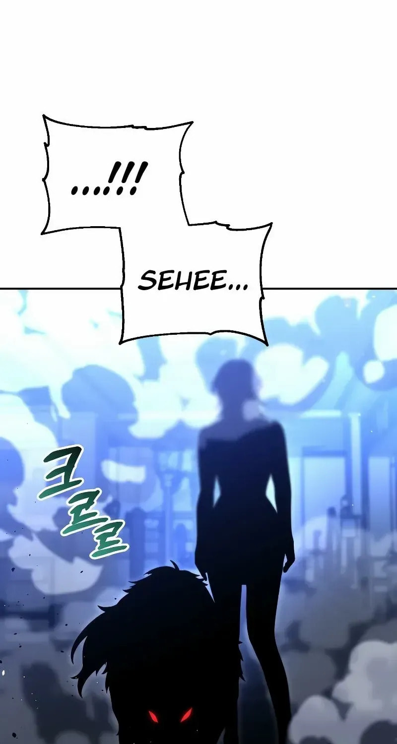 Read I Was the Final Boss chapter 136 image 133 on Lezhin