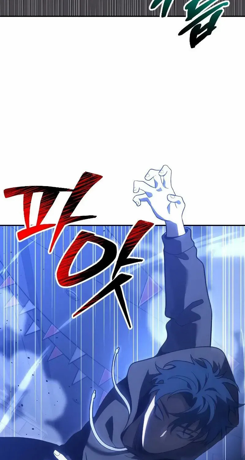 Read I Was the Final Boss chapter 136 image 139 on Lezhin