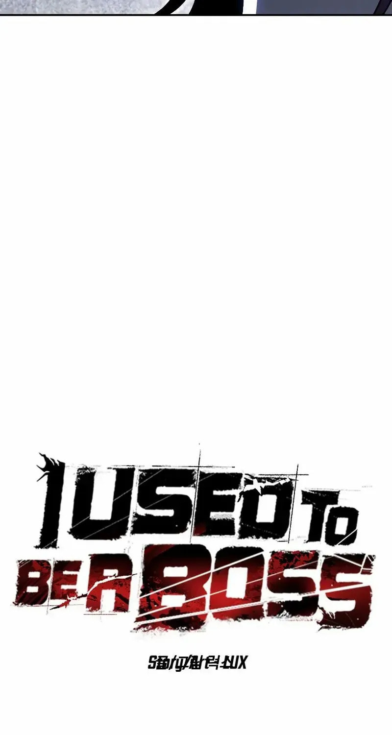 Read I Was the Final Boss chapter 136 image 14 on Lezhin