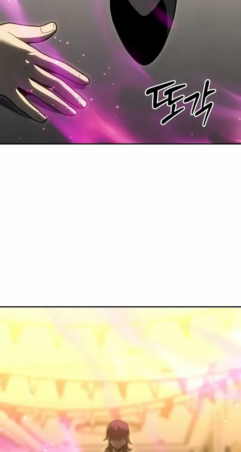 Read I Was the Final Boss chapter 136 image 29 on Lezhin