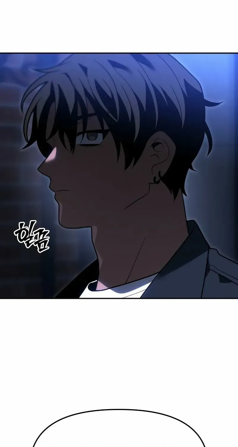 Read I Was the Final Boss chapter 136 image 37 on Lezhin