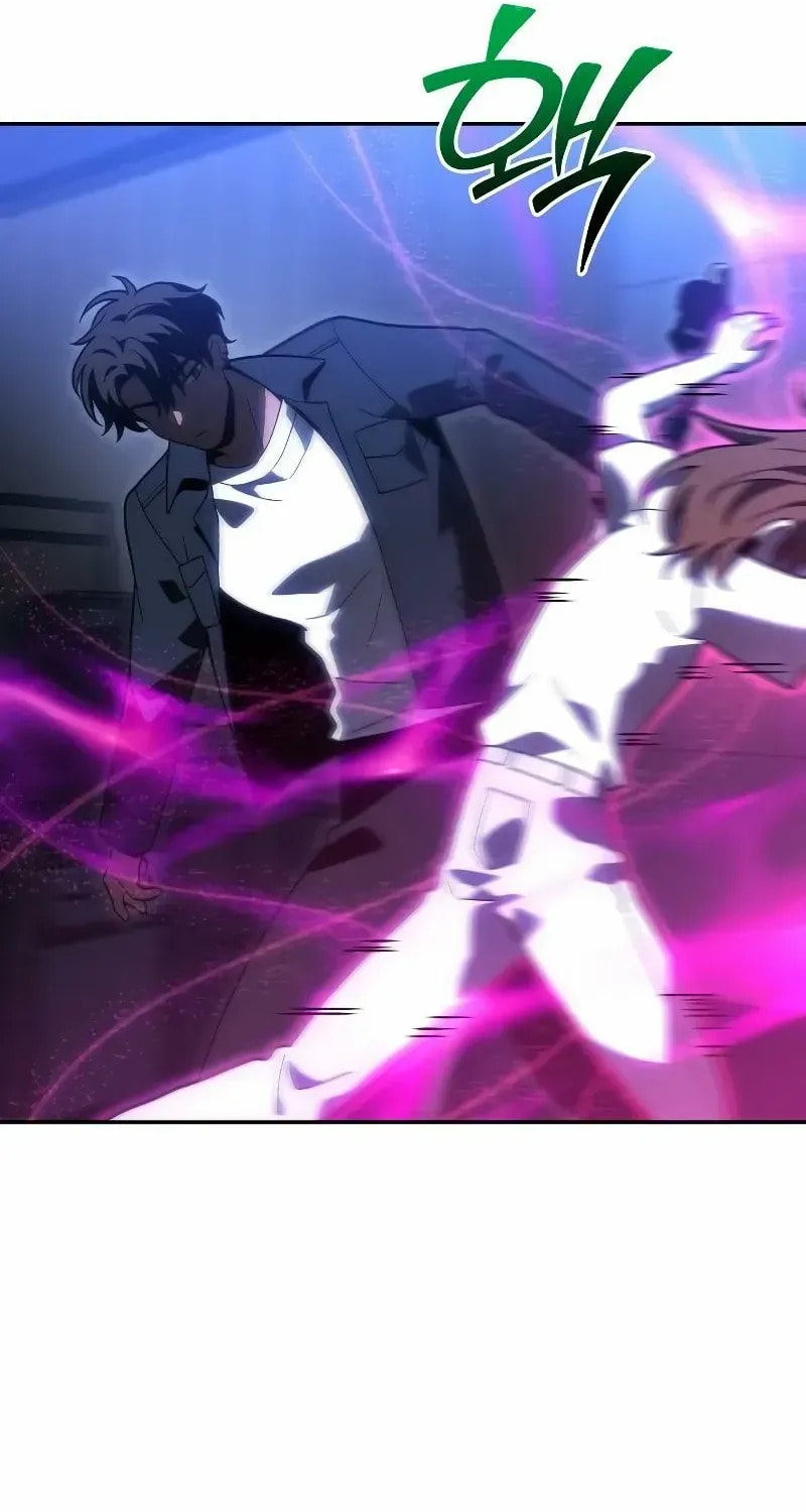 Read I Was the Final Boss chapter 136 image 42 on Lezhin