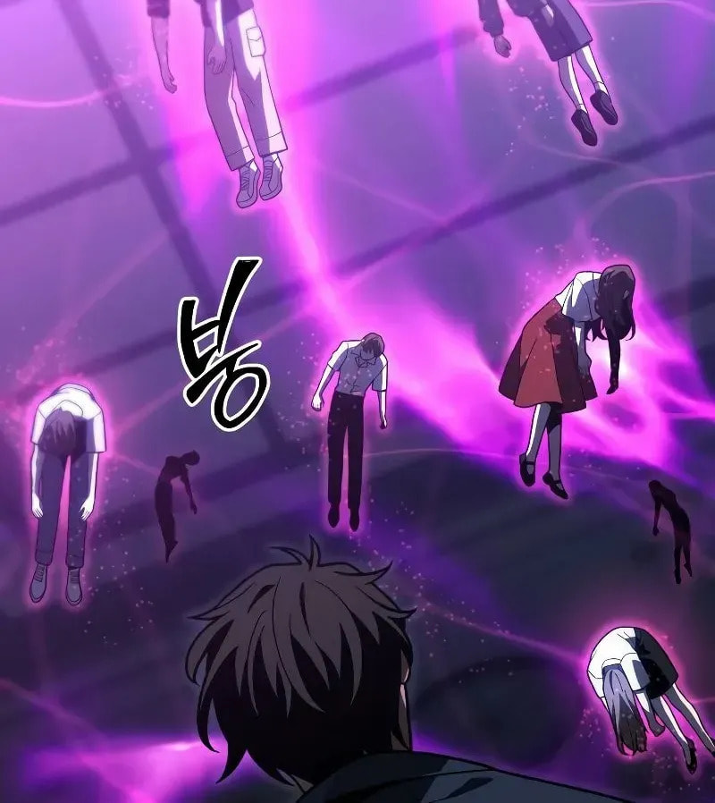Read I Was the Final Boss chapter 136 image 50 on Lezhin