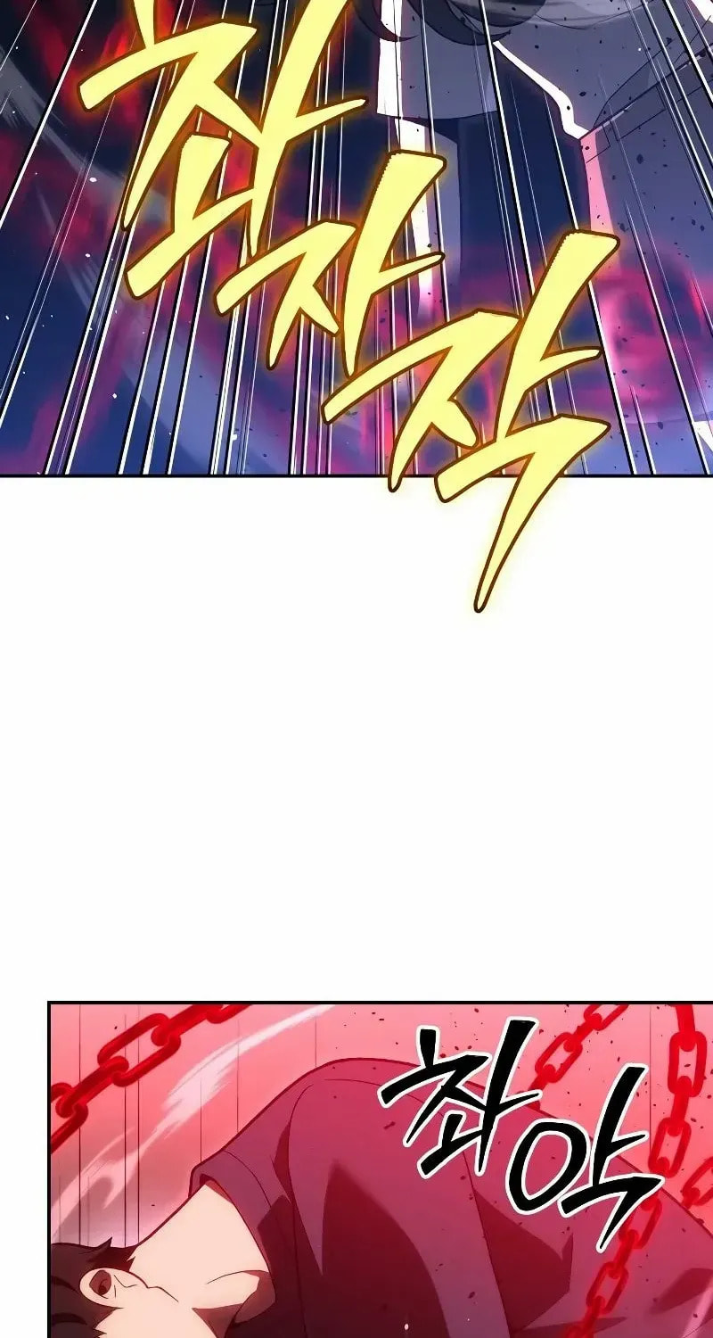 Read I Was the Final Boss chapter 136 image 59 on Lezhin