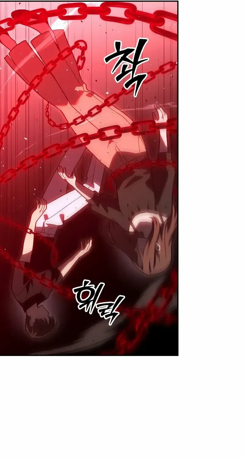 Read I Was the Final Boss chapter 136 image 61 on Lezhin