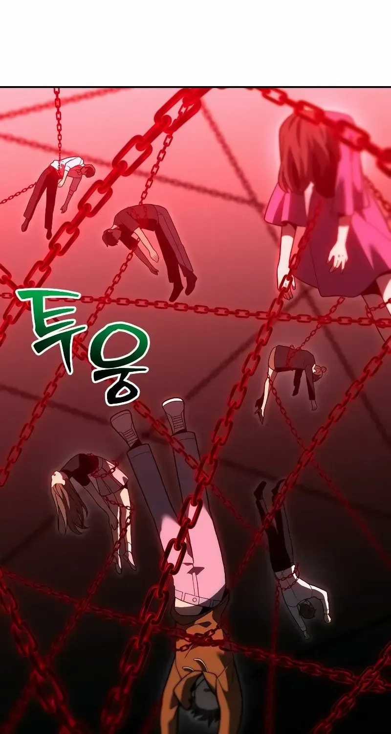 Read I Was the Final Boss chapter 136 image 62 on Lezhin